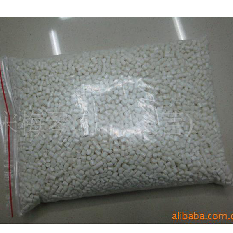 胶装机胶粒 无线胶装机热熔胶 热优质胶装机胶粒 热熔胶粒 特价