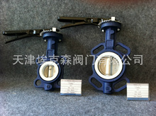 ���S��ֱ�� D371F-16P�ֱ����A���y�ķ����P䓰�