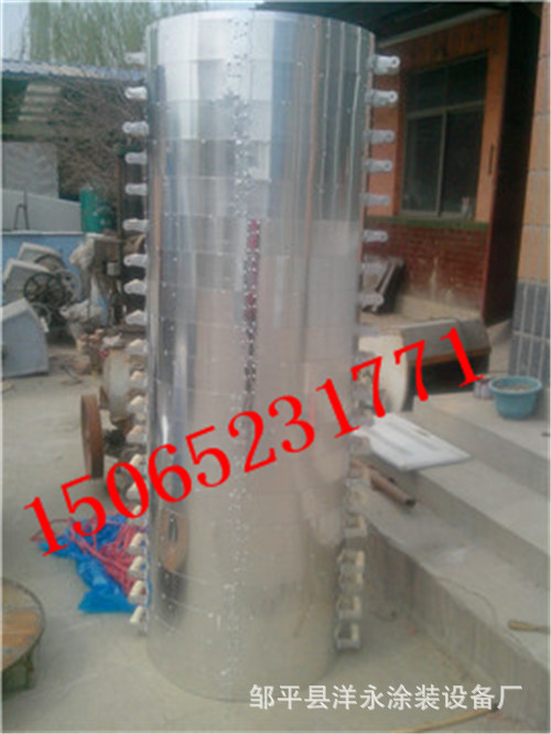 圓形手工焊接蒸籠