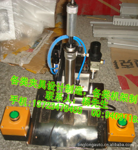 �ֻ���غ�ǡ�ǰ��ѹ���ξ�,�Զ�ѹ���ξߣ��ξ���ƶ�1