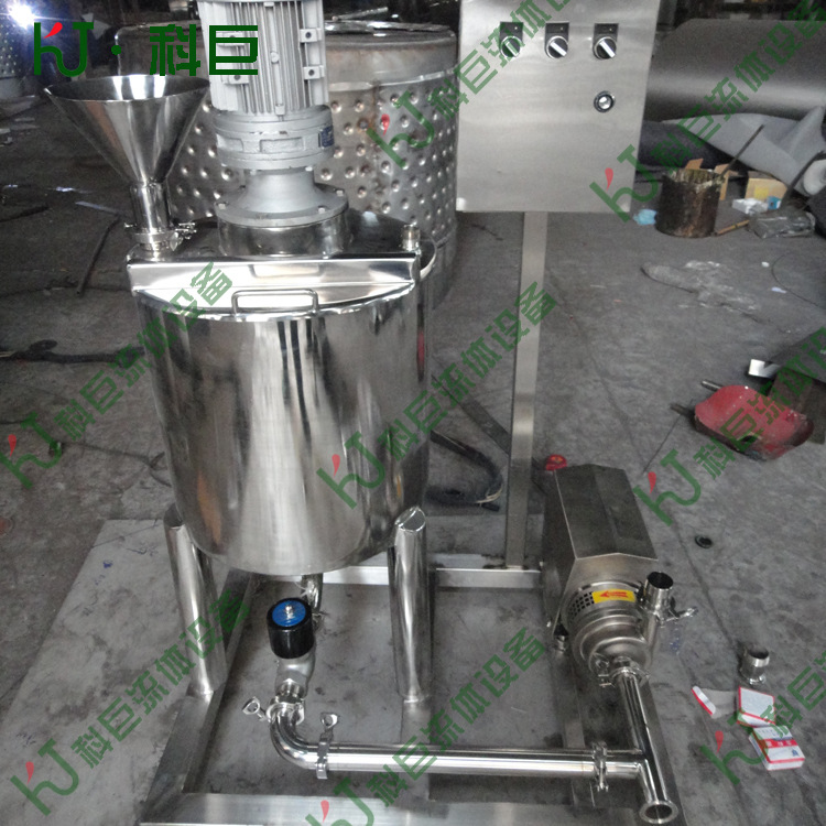 304反应搅拌罐 高速反应搅拌罐 夹层反应釜 导热油加热反应罐