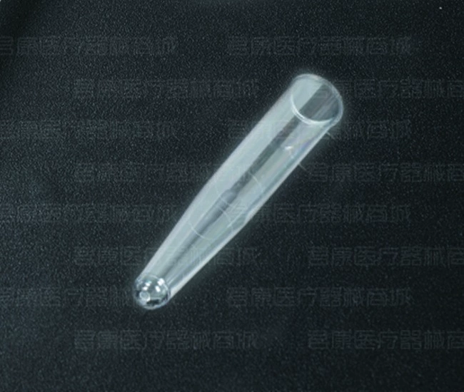 Трубка для осаждения мочи 12 мл Твердая пластиковая пробирка без крышки пробирка