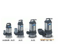 HCP河见水泵 台湾河见水泵   台湾河见  河见泵浦