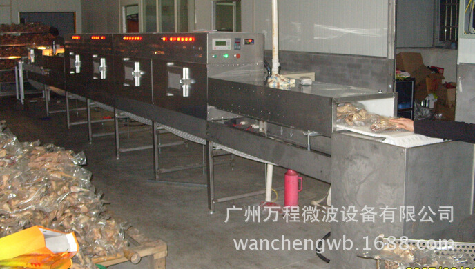 供应食品杀菌,微波杀菌设备,微波杀菌机
