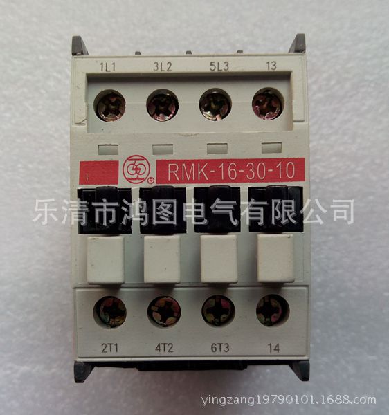 供应接触器 上海人民 RMK16-30-10