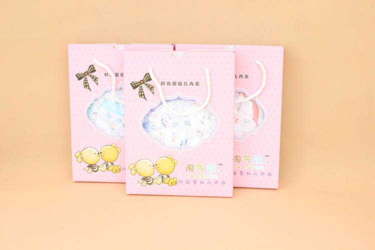 Coffret cadeau pour nouveau-né - vêtements - Ref 1959920 Image 5