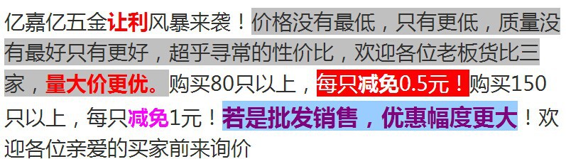 QQ圖片20141003221049