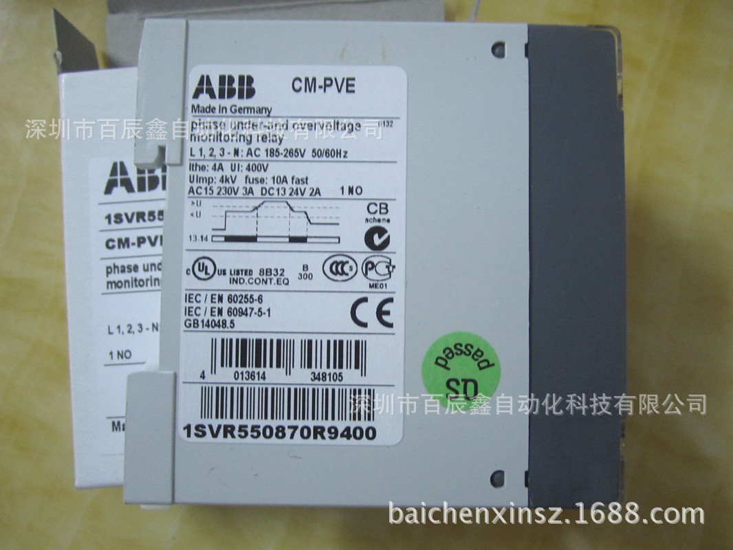 现货CM-PVE原装ABB继电器