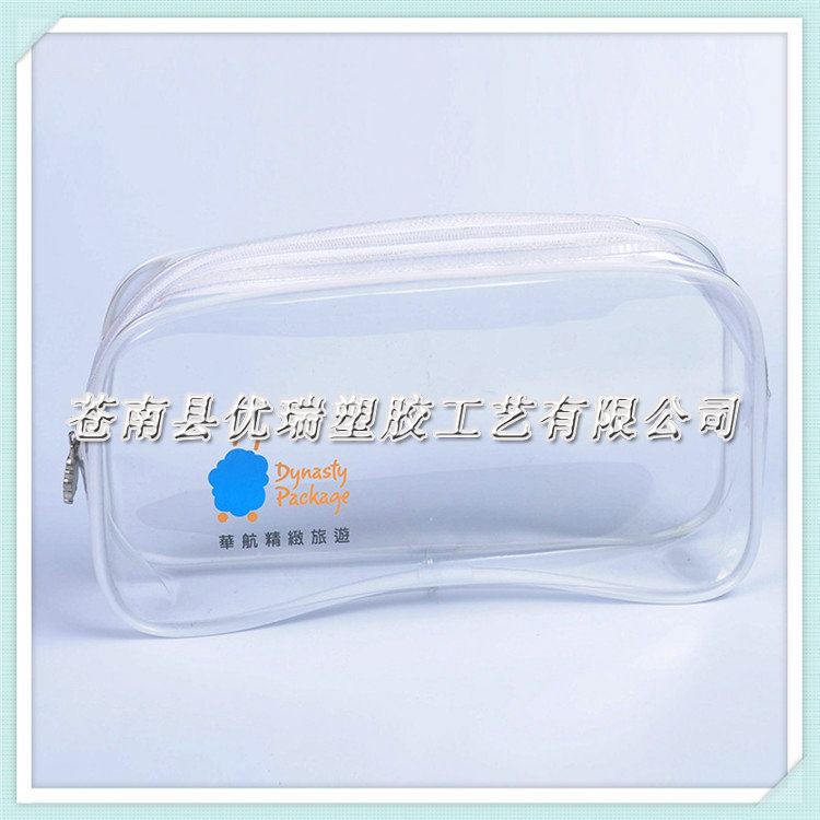 高档环保洗漱用品包装袋 透明PVC化妆品袋  旅行必备（3
