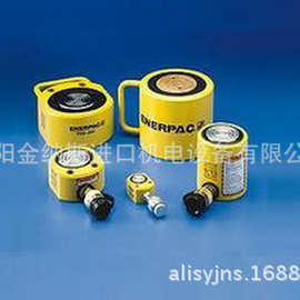 enerpac液压缸系列， ENERPAC液压缸价格， ENERPAC液压缸图片