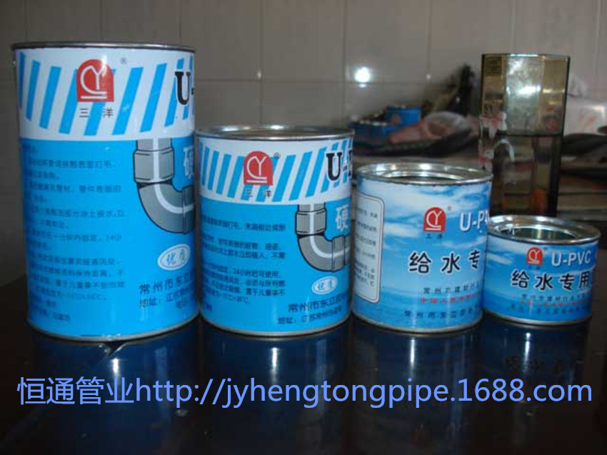 PVC给水胶水 管材专用胶 法兰胶水 PVC胶水