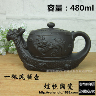 ���ֱ�N���l ���ô�������ɰ�� һ���L혲�� �¹����� 480ml