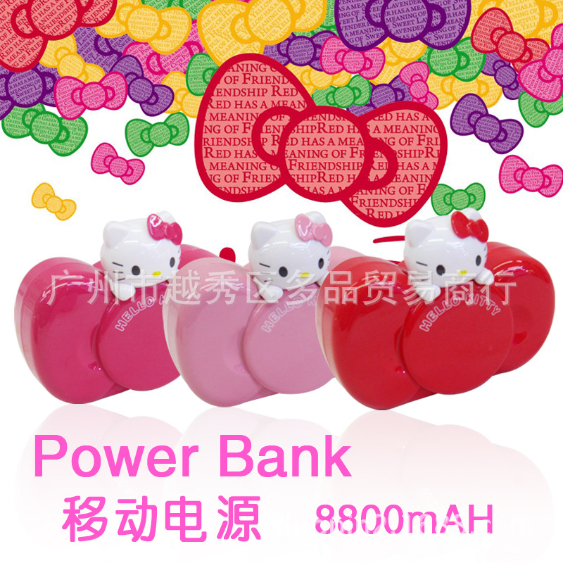 Direct sales of new Hellokitty bow mobile power supply 8800 Ma bow rechargeable Bao, random delivery24