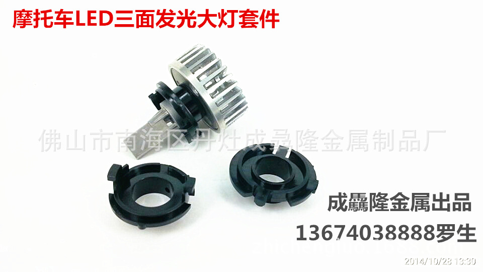 89461BBADC4E57169CEA605FDD71EC