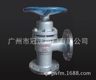 Supply U44SM-16C, P, R, U45H-16C, P, R RONGED PLUNGER CLAP