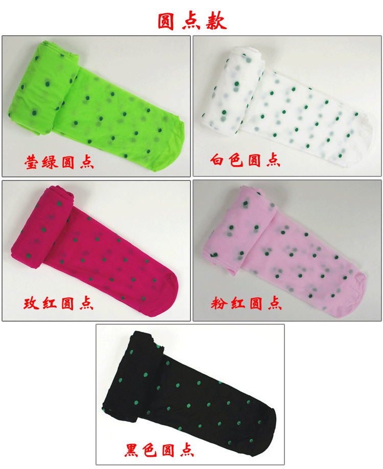 Pantalon fille en velours - Ref 2063621 Image 12