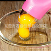 Specialty wholesale high -quality egg sucking eggs plastic egg separator egg white separator