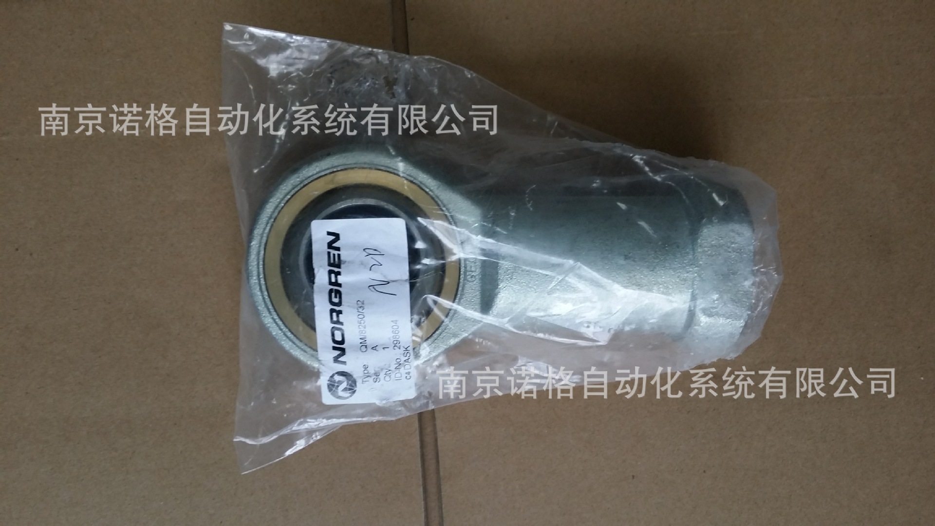 NORGREN 诺冠气缸UF型支架QM/8250/32