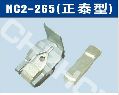 NC2-265/4正泰交流接触器银触点触头||厂家 价格 接线图 说明书
