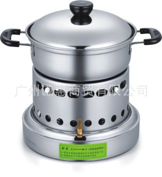 新1代不锈钢液体酒精炉 豆捞肥牛酒精火锅 自助小火锅 涮涮火锅