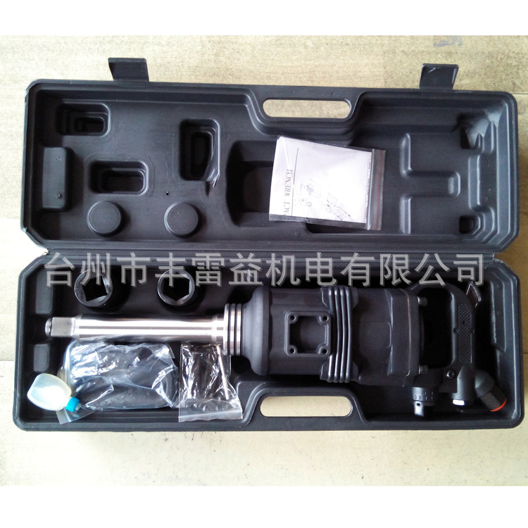 大扭力套装气动工具 1寸气动扳手 风炮
