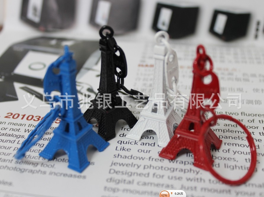 T2EeMqXhpXXXXXXXXX_!!197060099