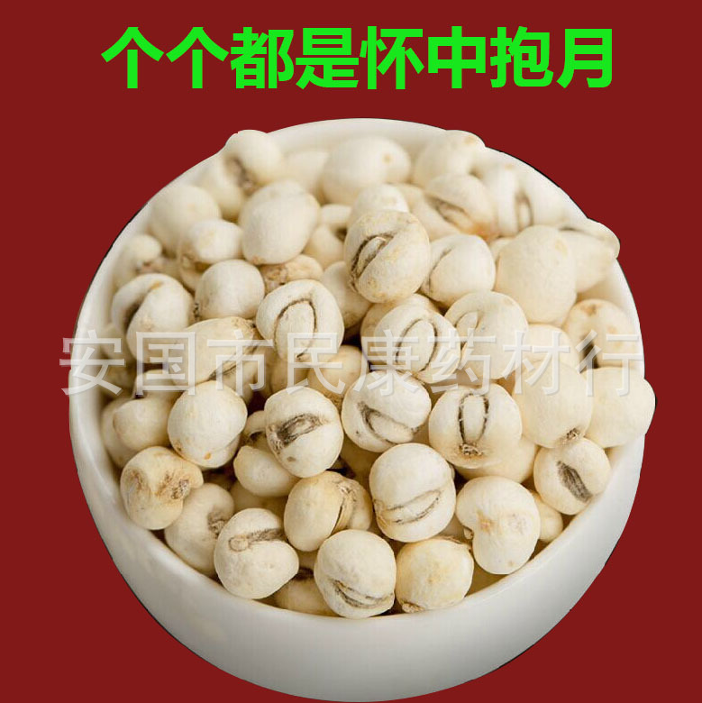 止咳化痰川贝母_长期供应 止咳化痰川贝母 精