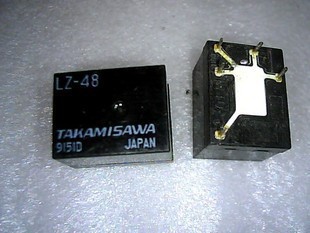 LZ-48 原装正品 保质量 7天包退换