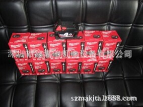 现货批发零售美国milwaukee米沃奇锂电池M18B4