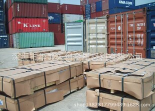 �F؛���l�����X5005�X�Ͻ���5052�X��