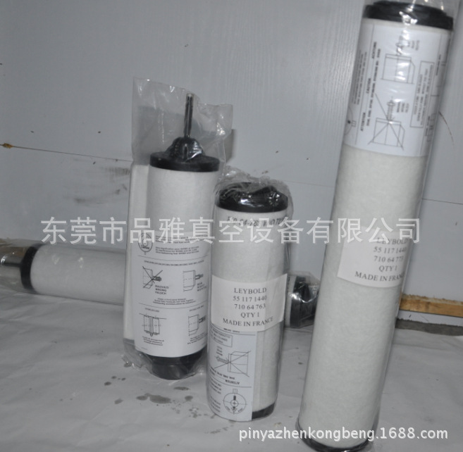 福建厦门法国莱宝leybold SV40B进口真空泵油雾分离器71421180