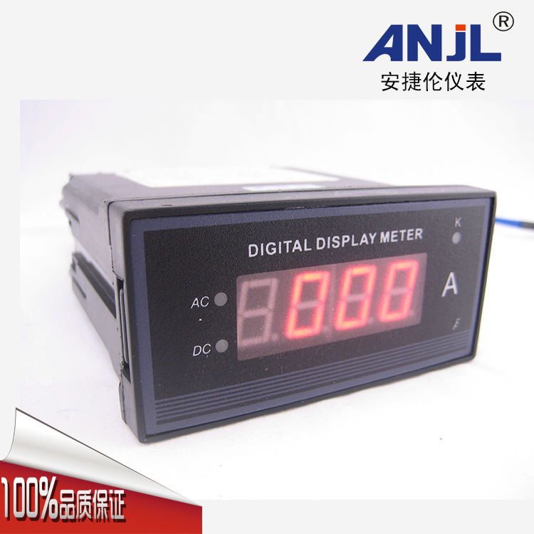 DP3 交流电流表  3位半显示 经济型 可与指针表互换使用 厂家直销