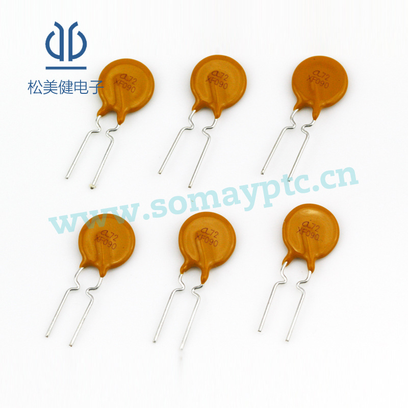 A72-090 900MA 60V/72V 台湾集电通自恢复保险丝  PPTC 直插 DIP