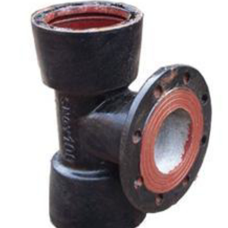 雙承單隻盤丁字管