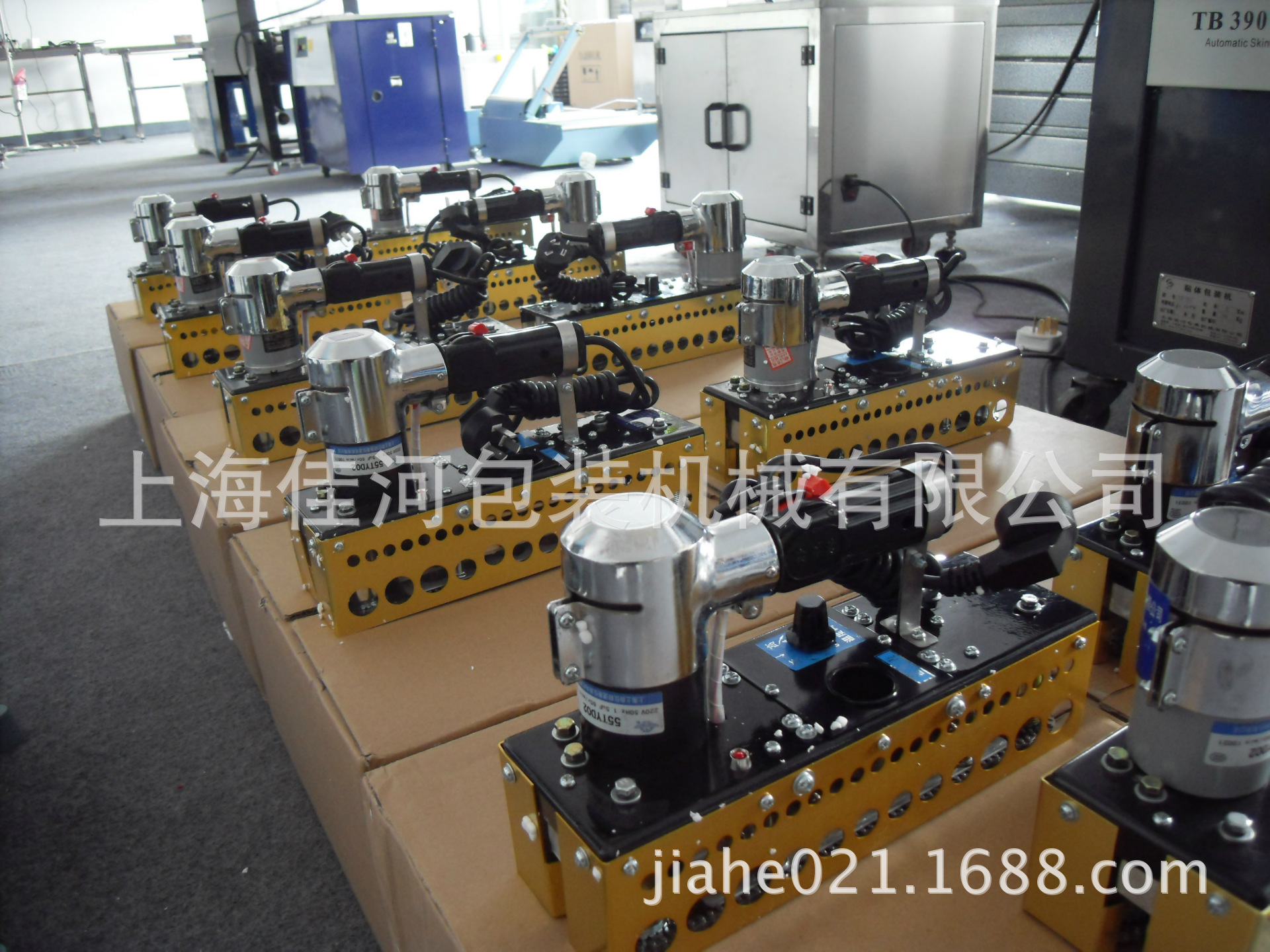 手提链动复合薄膜封口机、铝箔包装袋封口机 ZS-100手提封口机