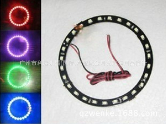 QQ截圖20140214132412