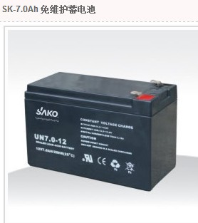 三科免维护蓄电池7AH12V铅酸EPS太阳能UPS电动汽车摩托胶体电瓶