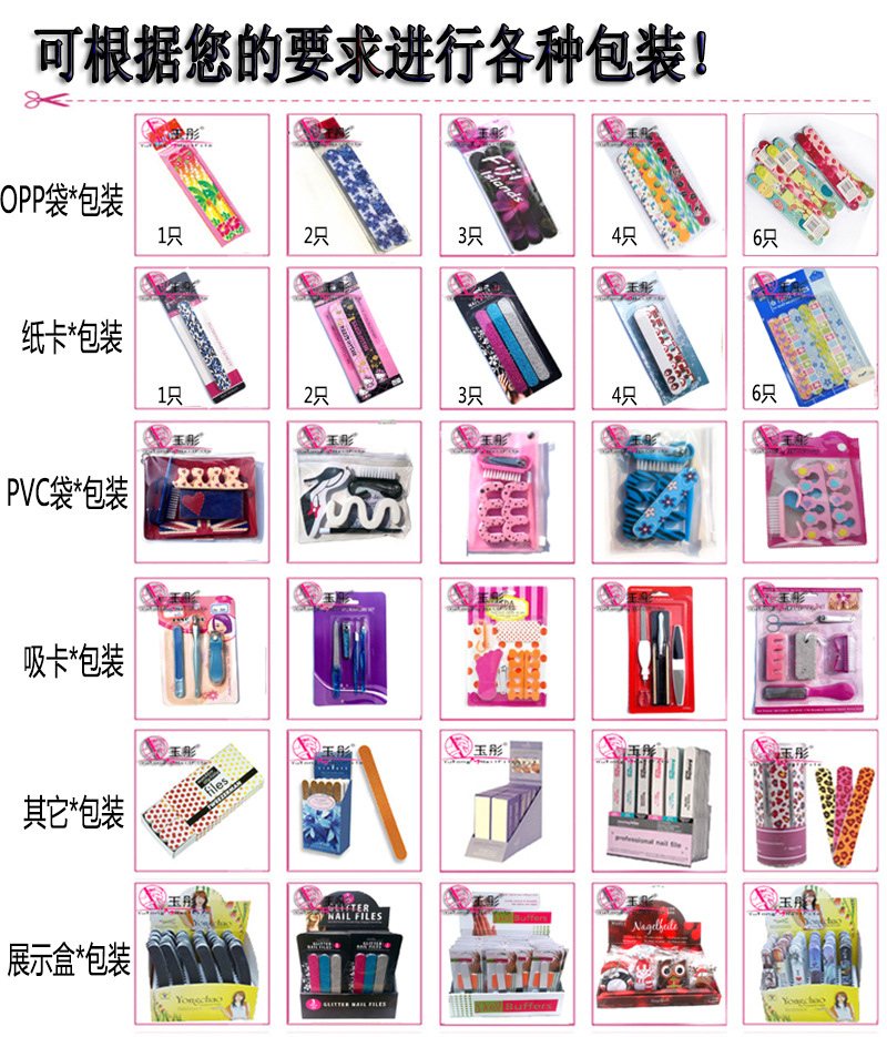 986688445_1505051193