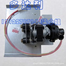 ����ԭ�S�_��������{��� FAPD020288J02 �_���컨�C��ˮ��