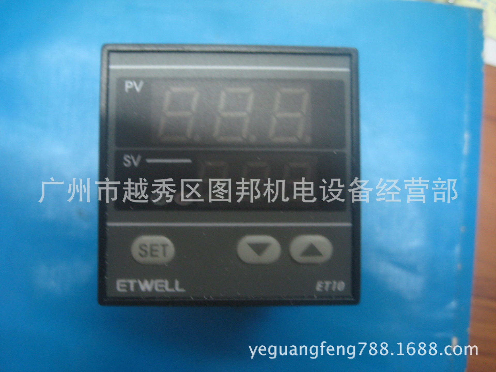 温控ET10G-411 0-400℃ K 继电器