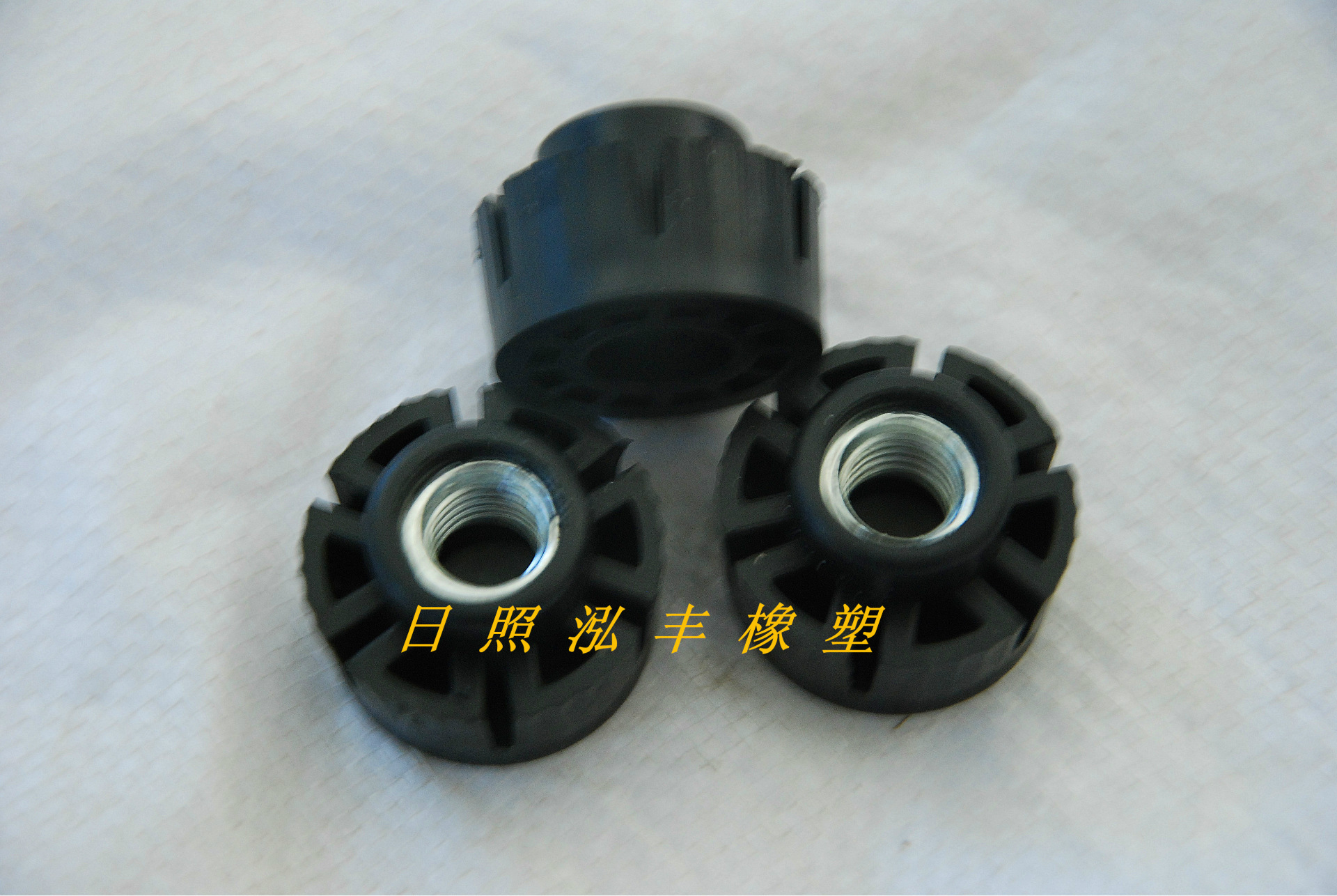 厂家直销冰箱脚座 电器脚座 欢迎订购