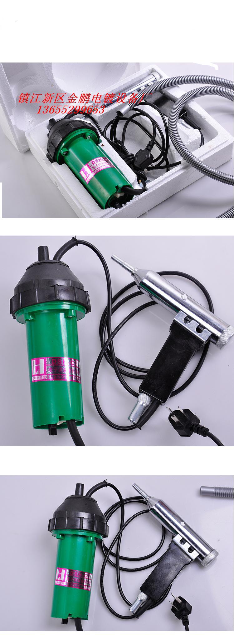 1130198642_1002525181