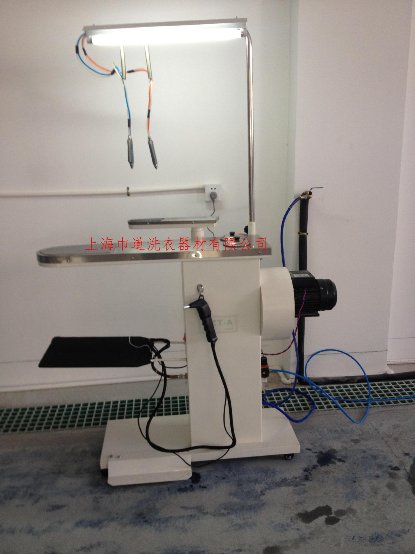 成秀雲手機圖片 2399