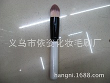 ���yˢ�۵�ˢ