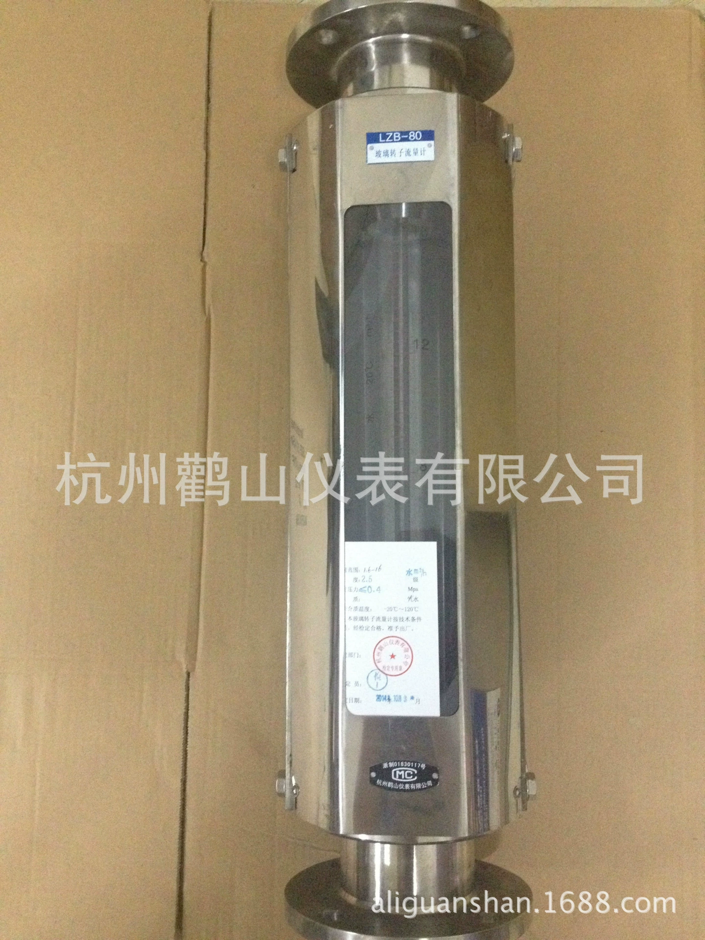 Расходомер из стеклянного ротора из нержавеющей стали LZB-80B, антикоррозийный расходомер из стеклянного ротора, цельнометаллический расходомер