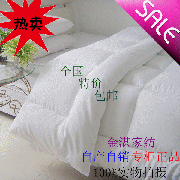 T28QV_XitaXXXXXXXX_!!198214660