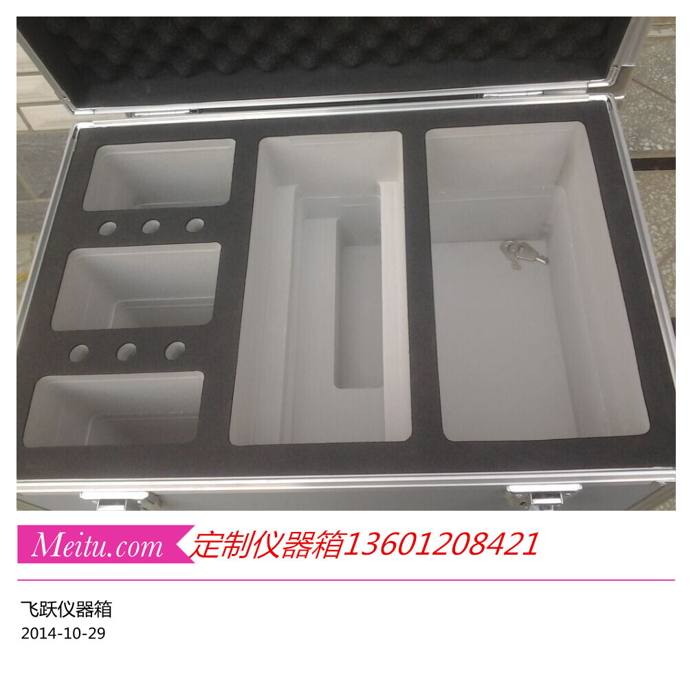 QQ圖片20141019162455