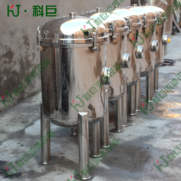 不锈钢贮罐 酵素周转罐 鲜牛奶暂存罐 保鲜罐 缓冲缸 厂家直销