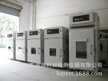 ���S�ҹ��á��ߜ��ϻ��� ����Ҍ��� KQ-602 ��̨�����g��