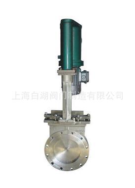 白湖牌PZ273电液动对夹式刀型闸阀 电液动刀型闸阀上海刀型闸阀